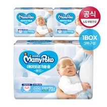 마미포코 기저귀 에어핏밴드 신생아70P 공용 x3팩 1B, 210개