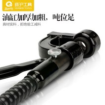 철판가공 펀칭 압착 천공 뚫 전동 기 타공 수동, HHK-8D