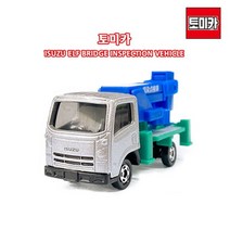 토미카 094 이스즈 엘프 교량 점검차