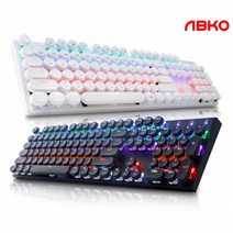 K840 사무용 pc 넷마블게임 개발자 키보드 추천 무접, 갈축/화이트