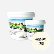 쟈스민락 0.9리터 곰팡이.세균방지/다용도 항균페인트/젯소.바니쉬 뉴칼라01 크림, 뉴칼라01_크림, 1개