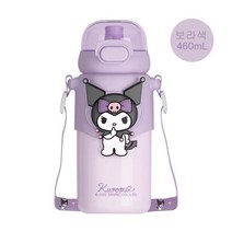 산리오 원터치 보온보냉 텀블러 460ml, 보라색