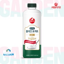 서울우유 [신제품] 더진한 플레인 요거트 순수(당무첨가) 915ml 아이스박스 신선포장, 1개