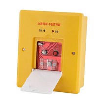 신영 SY-6001 소화약제 수동조작함 ABS