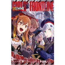 /상태중급/(중고)소녀전선코믹앤솔로지(1~3)/만화책/