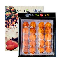 지리산하동 고종시곶감 20과 (개당 55g내외) 곶감 선물세트, 단품