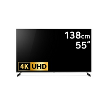 [대박메이커] LG전자 프리즘 55인치 TV렌탈 무약정 단기렌탈 대여 행사용 전시용 교육용 전시회 박람회 TV대여 렌탈 55인치 티비 임대 대여 렌탈 7일이내사용