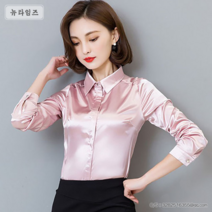 여성 블라우스 새틴 광택 실크셔츠 오피스룩BQ1020