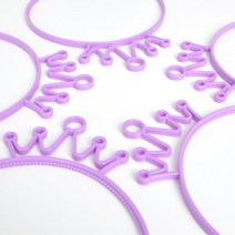 3P 6세여아 귀여운 공주님 보라 왕관 머리띠 생일잔치 어린이집