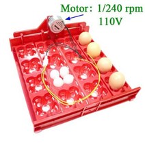 병아리인큐베이터 병아리부화기 병아리육추기 16 개의 닭 알 64 메추라기 자동 인큐베이터 트레이 220V 110V 12V 모터 부화 액세서리, 1I240 rpm 110V+M