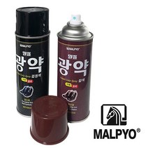 말표 광약 신발관리 업소용 광택제 구두착색제 420ml