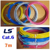 LS전선 UTP CAT6 블루RJ45 랜케이블 7m(제작상품), 옐로우(다이렉트), 1개