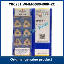 Free Shipping ZCC CT YBC251 WNMG080408R-ZC 10pcs Carbide erts CNC Turning Tool Lathe Cutter, 한개옵션0