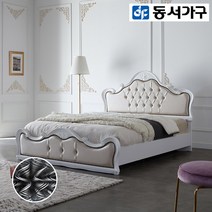 동서가구 세레나 엔틱퀸침대(양면매트) DF912030, 브라운