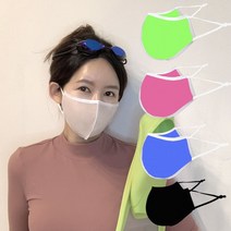 스포츠마스크 수영장 목욕탕 워터파크 물놀이 마스크, 화이트