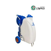 신일테크 농약분무기 농약분사기 SR-45L 살포기