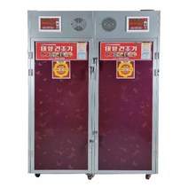 태양건조기 말랭기 야채 채소건조기 SUN-030