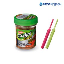 버클리 걸프 베이비사딘 병타입, NAT, 2인치