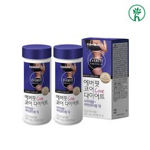 L 카르니틴 타르트레이트 엘카르니틴 다이어트 비단백질 필수 아미노산 저탄고지 체지방감소 운동 후 회복 미토콘드리아 운반 식약처인증 체중조절 보조제