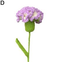 완료 수제 일반적인 카네이션 인공 홈 데코용 마더의 날 부케 꽃 여성 선물 1 개 V3c4, [04] purple