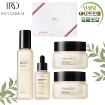 인셀덤정품 <뷰티전문가추천> QR코드부착 기초4종세트 부스터 세럼 (크림2개) / 오늘출발[제이더인셀덤] 선물용 쇼핑백 발송” class=”wr-img”></a></div></div></div></div><div class=