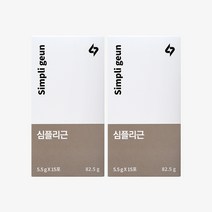 심플리케어 심플리근 근육관리 핵심 4대 원료 류신 단백질 글루타민 로이신근합성, 2개, 82.5g