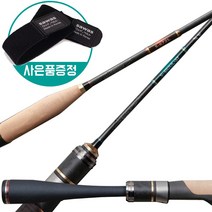 [NS 엔에스] 타이푼-S 쏘가리 꺽지 민물루어낚시대, S-672L