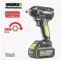 웍스 20V WORX WU279 전동 임팩 렌치 핸드 브러시리스 충전 핸드 임팩트 드릴, 베어툴(본체만)