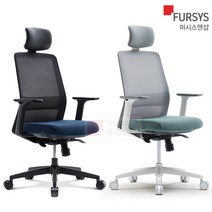 퍼시스 컴퓨터 책상 의자 학생 사무용 공부 수험생 바퀴 어라운드 편한 좋은 T40 CHN6200CWAH CH6200CAH, 그레이