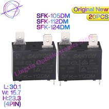 20 개/몫 원래 새로운 SANYOU 릴레이 SFK-112DM 105DM 124DM 에어컨 전원 SFK 12VDC 250VAC 4 핀, original new