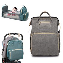 더블해피몰 접이식 아기침대 내장된 대용량 기저귀가방 유모차 장착가능(9가지 칼라), 그레이(미니포켓)