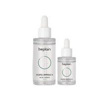 비플레인 시카풀 앰플 2세대 70ml 50+20ml