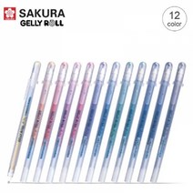 사쿠라 젤볼펜 겔리롤 스타더스트 XPGB 1.0, 토파즈옐로우703