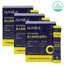 식 약 처 인증 장 건강 아연 포스트바이오스틱 3통 프로 프리바이오 스틱 1억 CFU 보장 멀티 프로바이오 틱스 유산균 배양