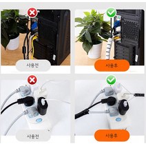 스네이크케이블타이 전선정리 케이블고정 전선고정 깔끔정돈, 길이 1.5m 폭 20mm 그레이