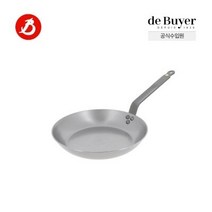 드부이에 미네랄비 엘리먼트 프라이팬 20cm 철팬