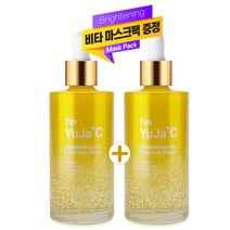 닥터 멜로소 아임 유자 씨 브라이트닝 비타 앰플 세럼 기미 잡티 미백 크림 대용량 비타 미백캡슐 앰플 클렌징워터 비타민 화장품 기초세트, 2개, 브라이트닝 비타 앰플 100ml