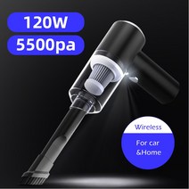 USB 충전식 무선 5500Pa 120W 휴대용 핸드 헬드 강력한 무선 자동차 진공 청소기 SUV 트럭 홈 오피스 청소, 03 black