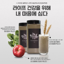싹난다프로젝트 검은콩 프리니엄선식 탈모새치관리, 리플600g