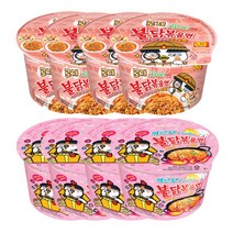삼양 로제불닭 큰컵 4개 + 까르보불닭 큰컵 4개