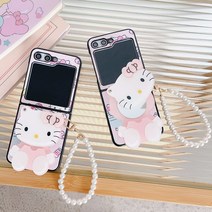 갤럭시 Z플립5 케이스 제트 flip 4 3 안녕고양이 거울 그립톡 손목 스트랩