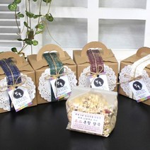 유치원 어린이집 학원 생일선물 답례품-하트미역.함초소금 전통포장-돌답례품 학원 단체선물 퇴임 조문 어버이날 스승의날 선물 웨딩 결혼 회갑 칠순 팔순 소규모 돌잔치 감사 답례품, 함초소금250g