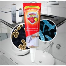 캐치젤 1+1 강력 곰팡이제거제 싱크대 화장실 베트란 욕실 150g