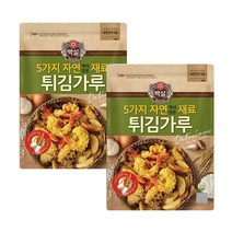 (상온)백설 5가지자연에서얻은재료 튀김가루 350gx2개, 1세트