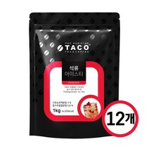 타코 석류아이스티 1kg 12개1박스, 단품