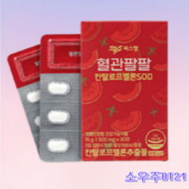 씨스팡 혈관팔팔 30정x10박스 5개월, 혈관팔팔 10박스(5개월분)+쇼핑백