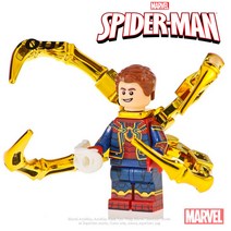 특별판 어벤져스 레고호환 베스트 판매순위 시리즈, 제품211)스파이더맨골드도금투페이스