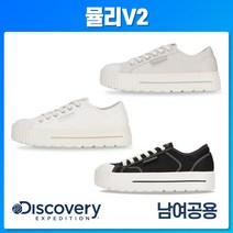 [백화점매장 정품출고] 디스커버리운동화 (DXSH3213N) 남여공용 뮬리V2 운동화