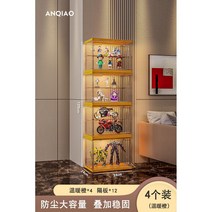 아크릴진열장 장식장 케이스 계단 투명 레고 나노블럭 미니카 피규어 인형 미니 보관 전시용, 오렌지 4단