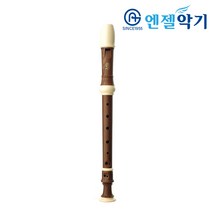 엔젤 로즈우드 소프라노 리코더 콩쿠르용 [AWR-SW] [수출상품], 단품(바로크식)